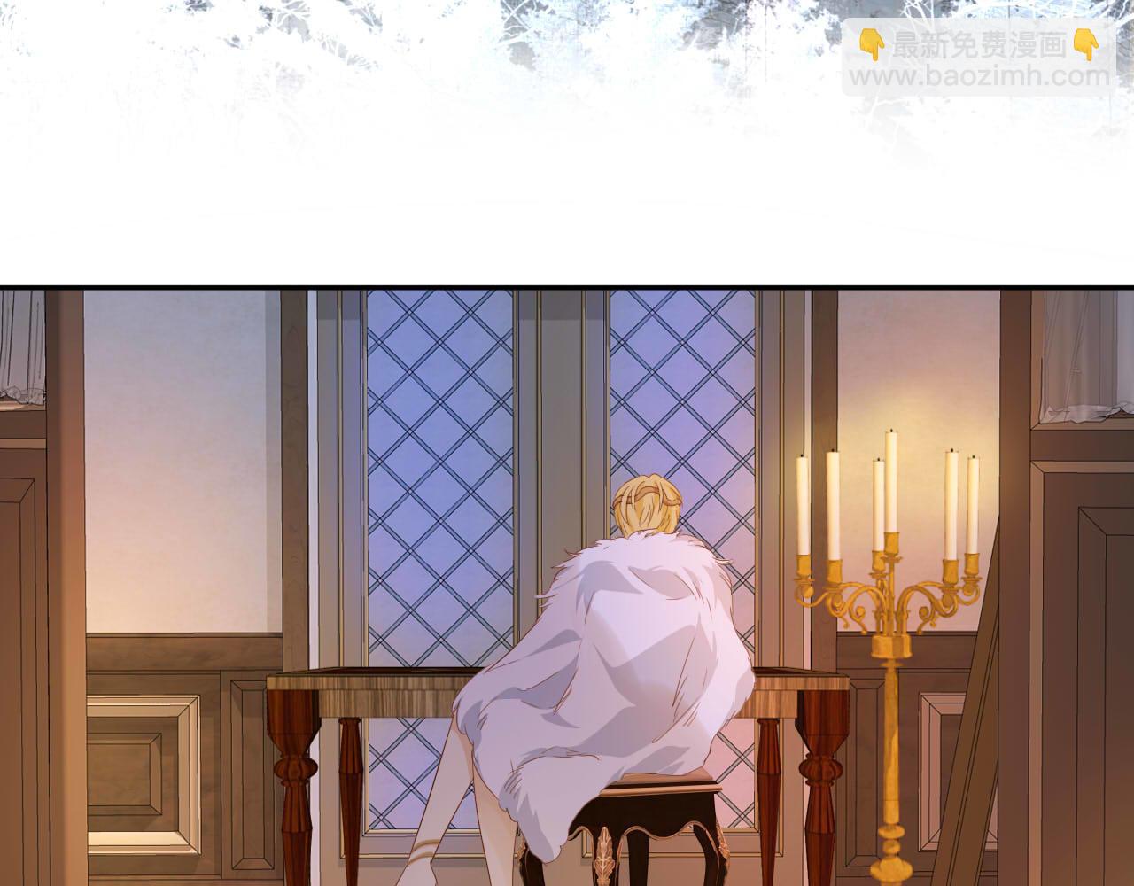 第161话 颈后吻(1/2)-第165话