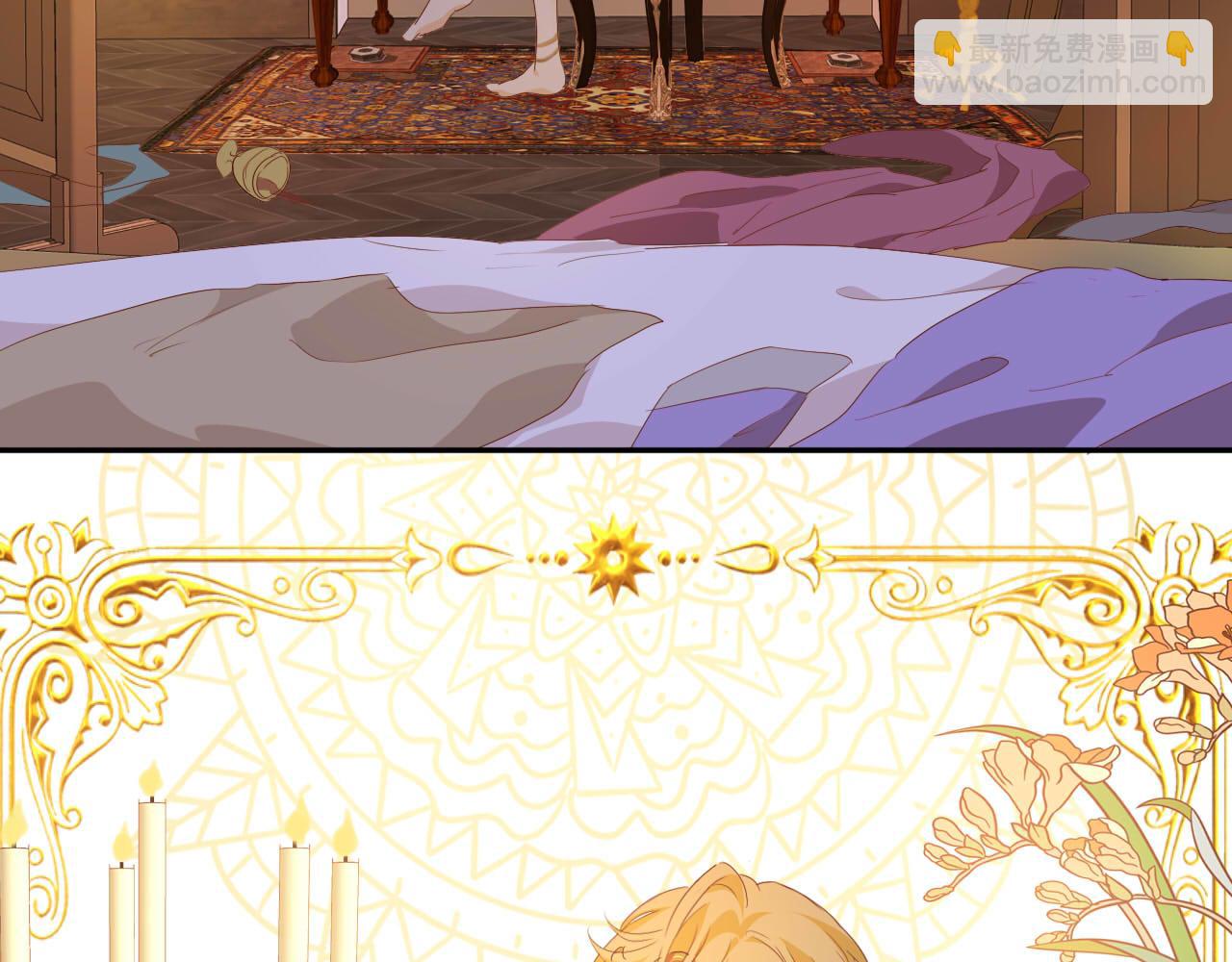 第161话 颈后吻(1/2)-第165话