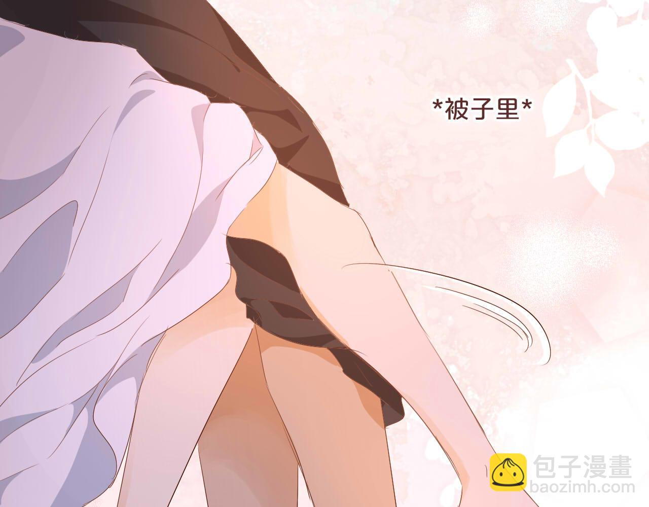 第161话 颈后吻(1/2)-第165话