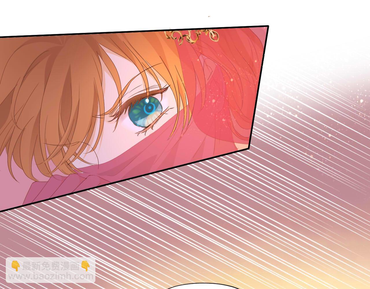 狄奧多之歌 - 第171話 撩撥遊戲(1/3) - 6