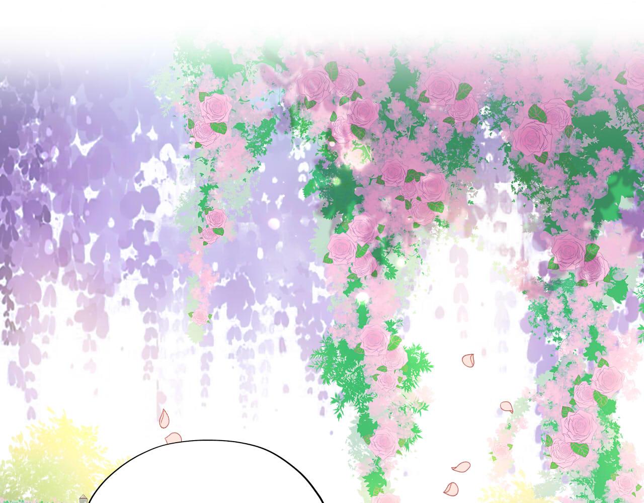 狄奧多之歌 - 第175話 協議與婚事(1/3) - 1