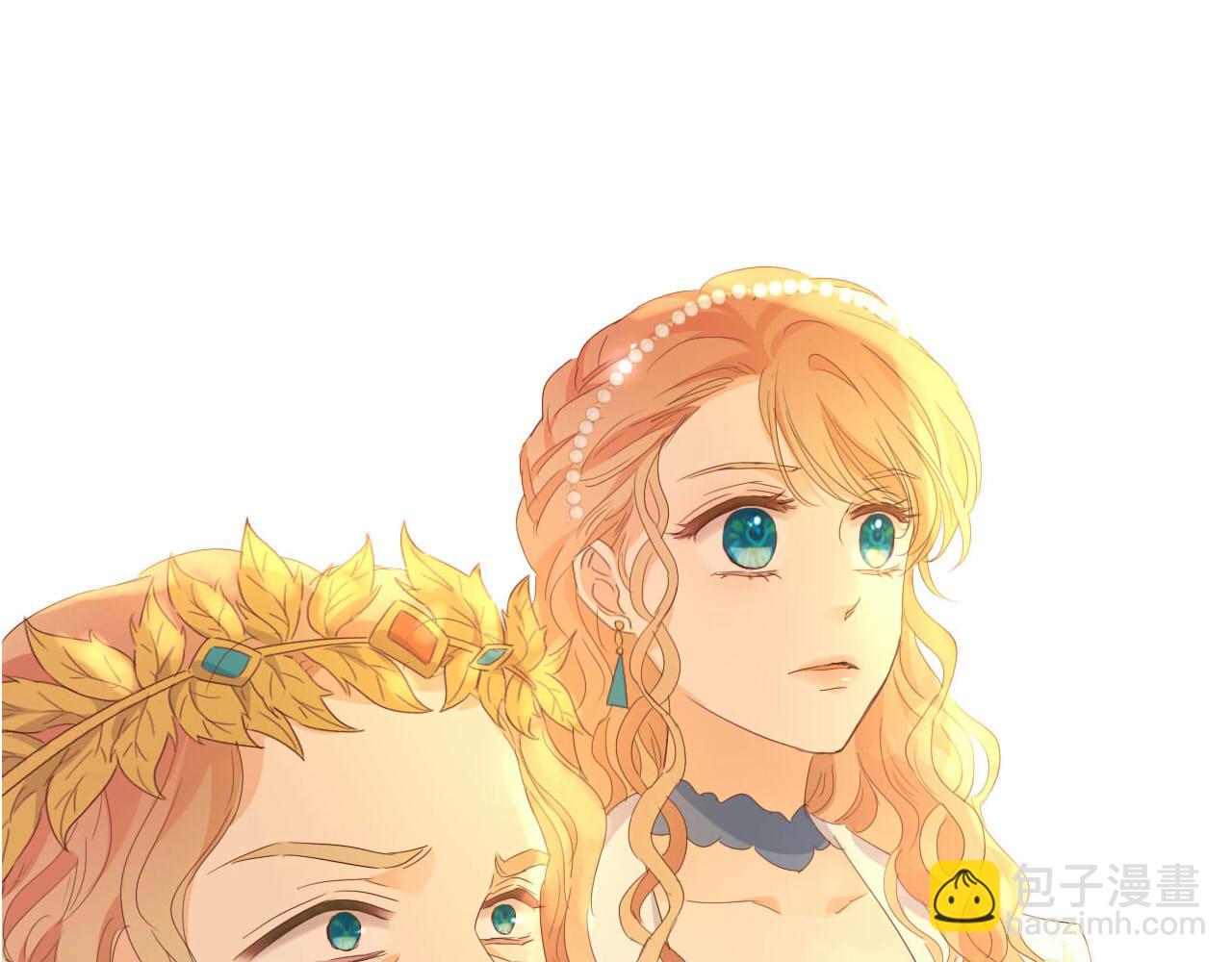 狄奧多之歌 - 第175話 協議與婚事(1/3) - 5