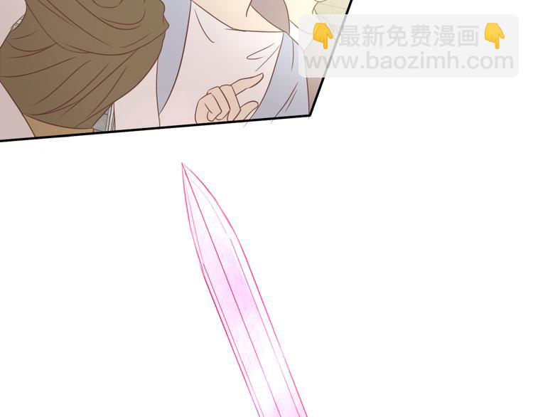 狄奧多之歌 - 第18話 自由之聲(1/3) - 6