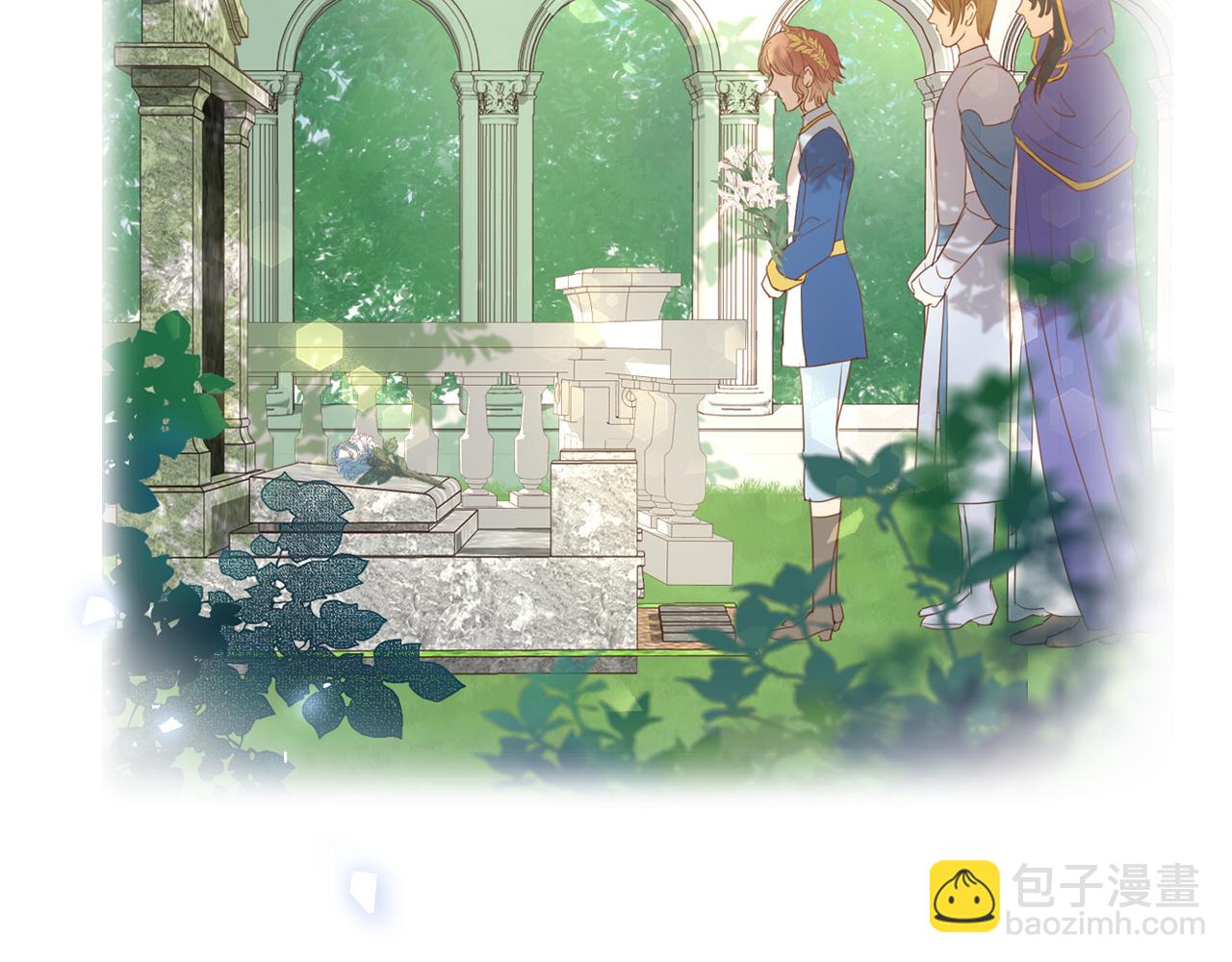 第177话 她的决定(1/3)-第181话