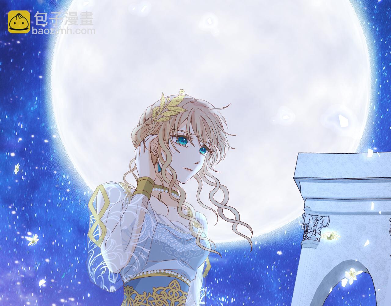 第177话 她的决定(1/3)-第181话