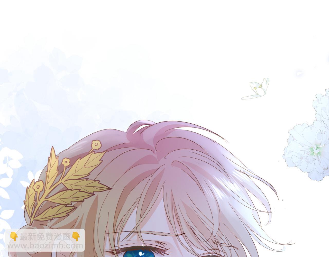 第177话 她的决定(1/3)-第181话