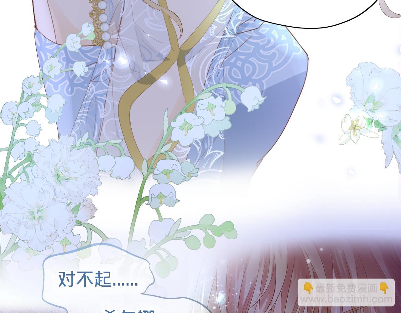 第177话 她的决定(1/3)-第181话