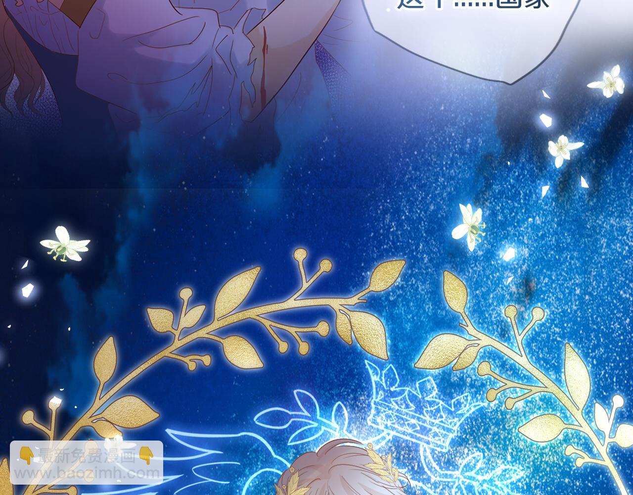 第177话 她的决定(1/3)-第181话