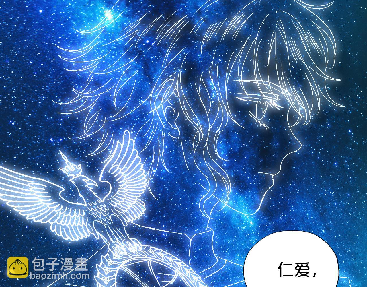 第177话 她的决定(1/3)-第181话