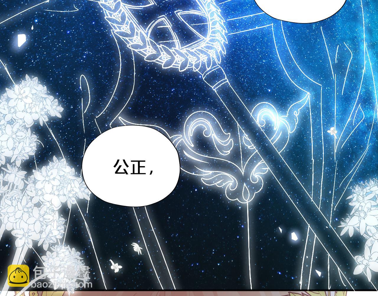 第177话 她的决定(1/3)-第181话