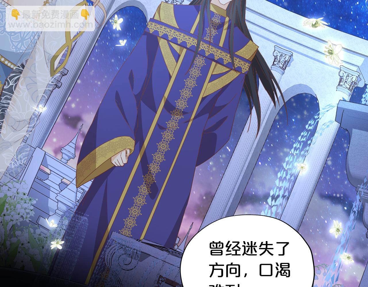 第177话 她的决定(1/3)-第181话