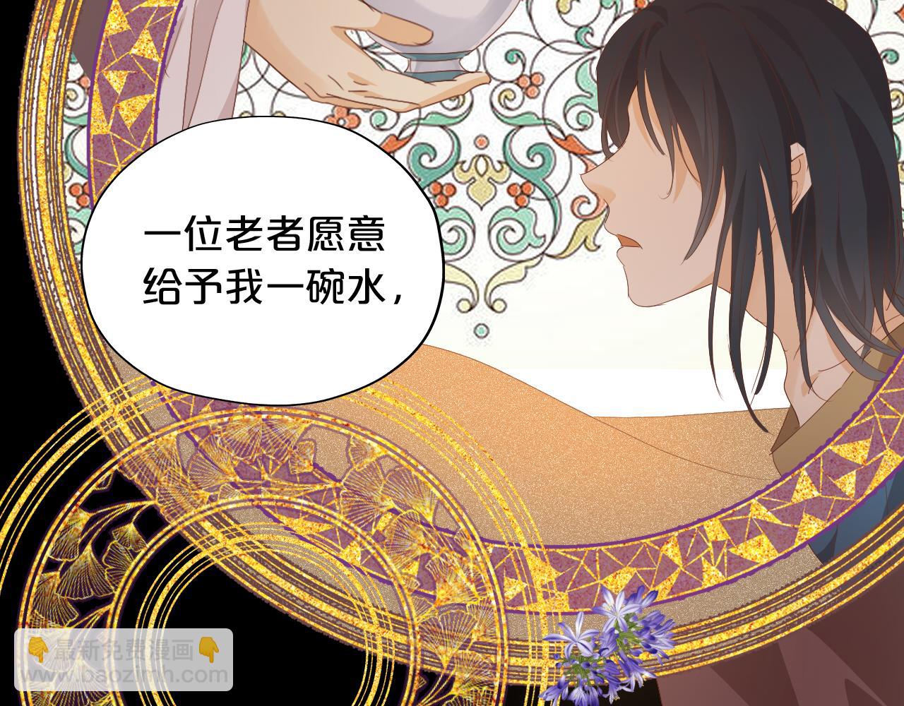 第177话 她的决定(1/3)-第181话