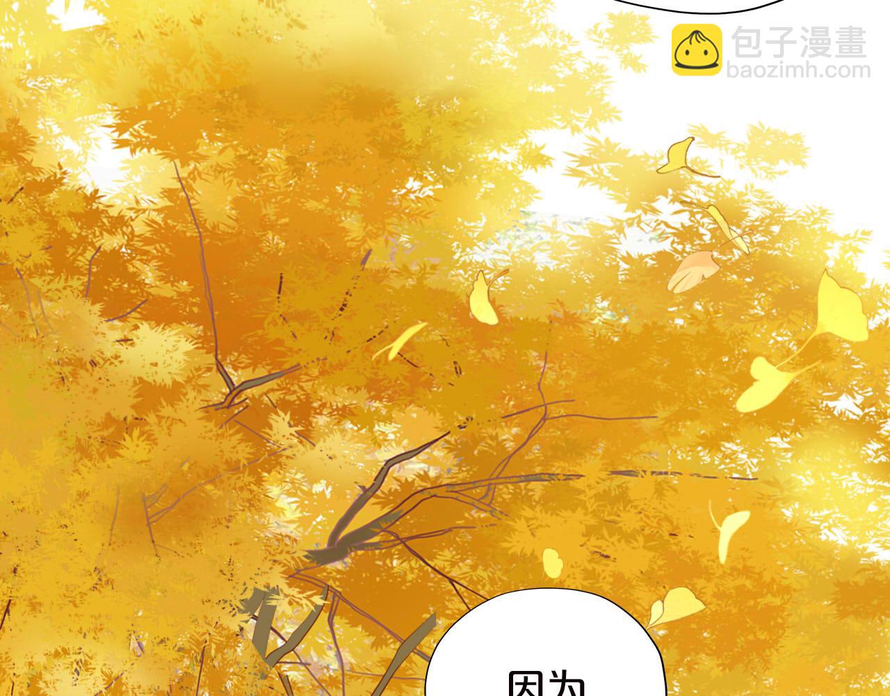 第179话 我们的秘密婚礼(1/3)-第183话