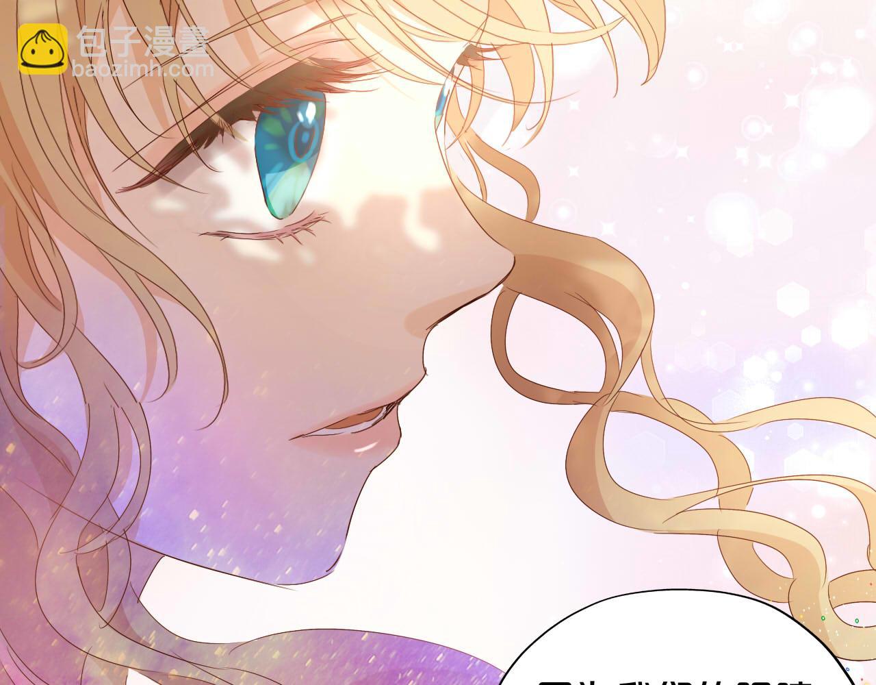 第179话 我们的秘密婚礼(1/3)-第183话