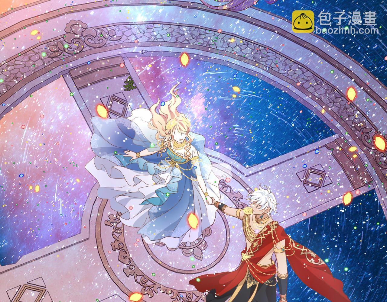 第179话 我们的秘密婚礼(1/3)-第183话