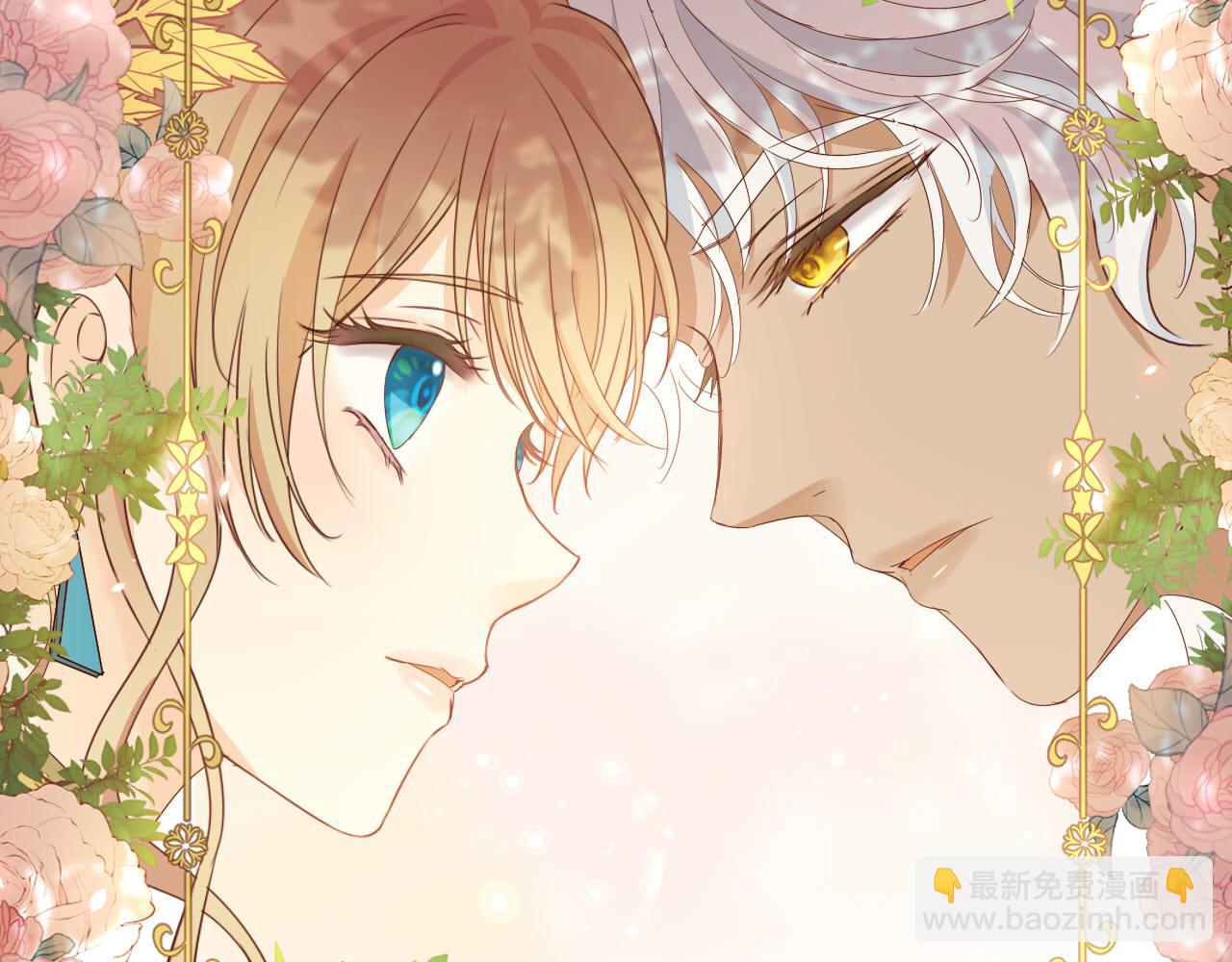 第179话 我们的秘密婚礼(1/3)-第183话