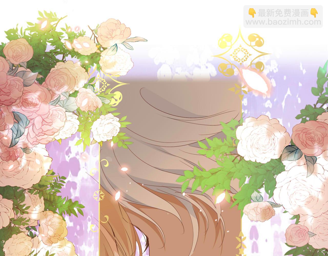 第179话 我们的秘密婚礼(1/3)-第183话