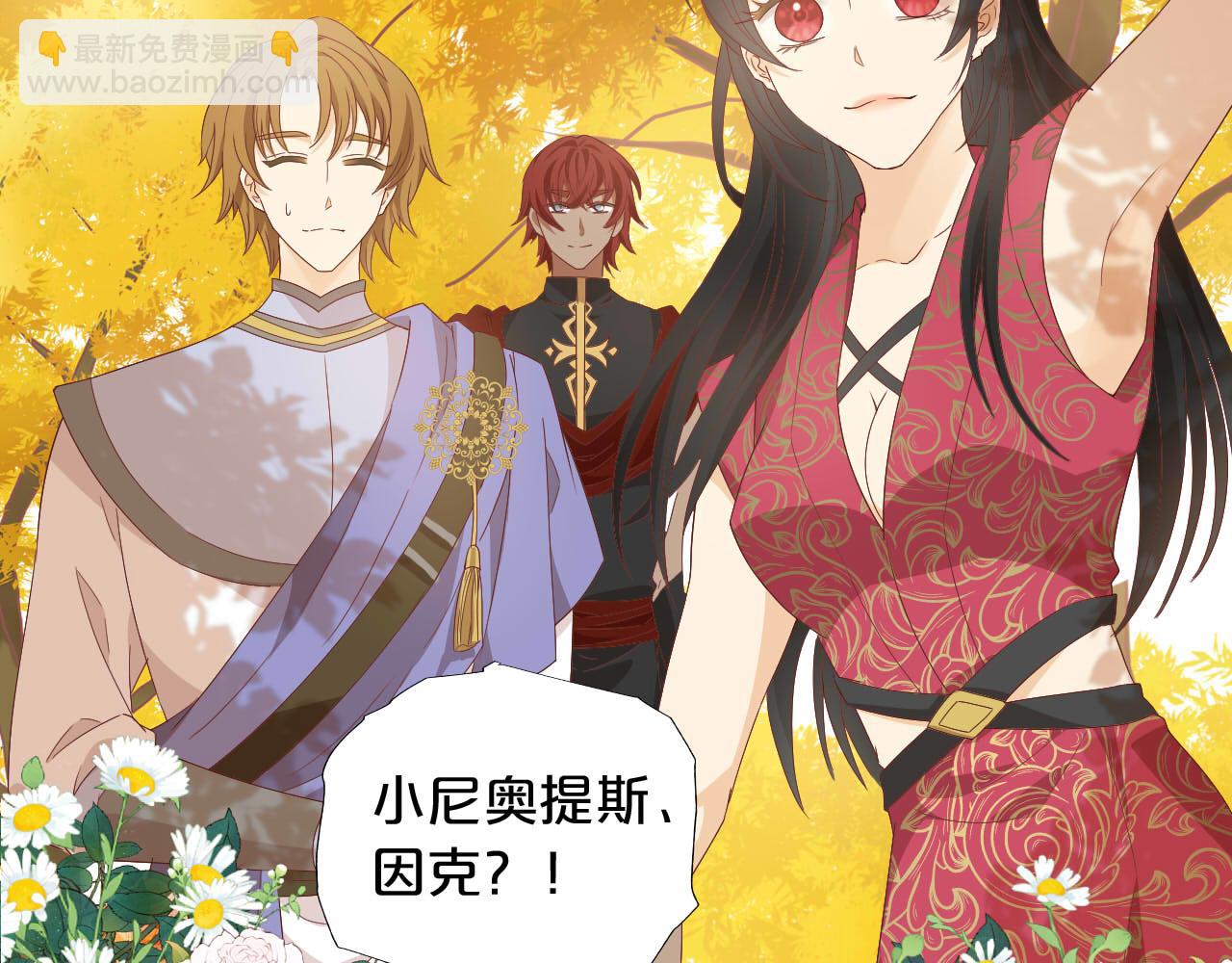 第179话 我们的秘密婚礼(1/3)-第183话