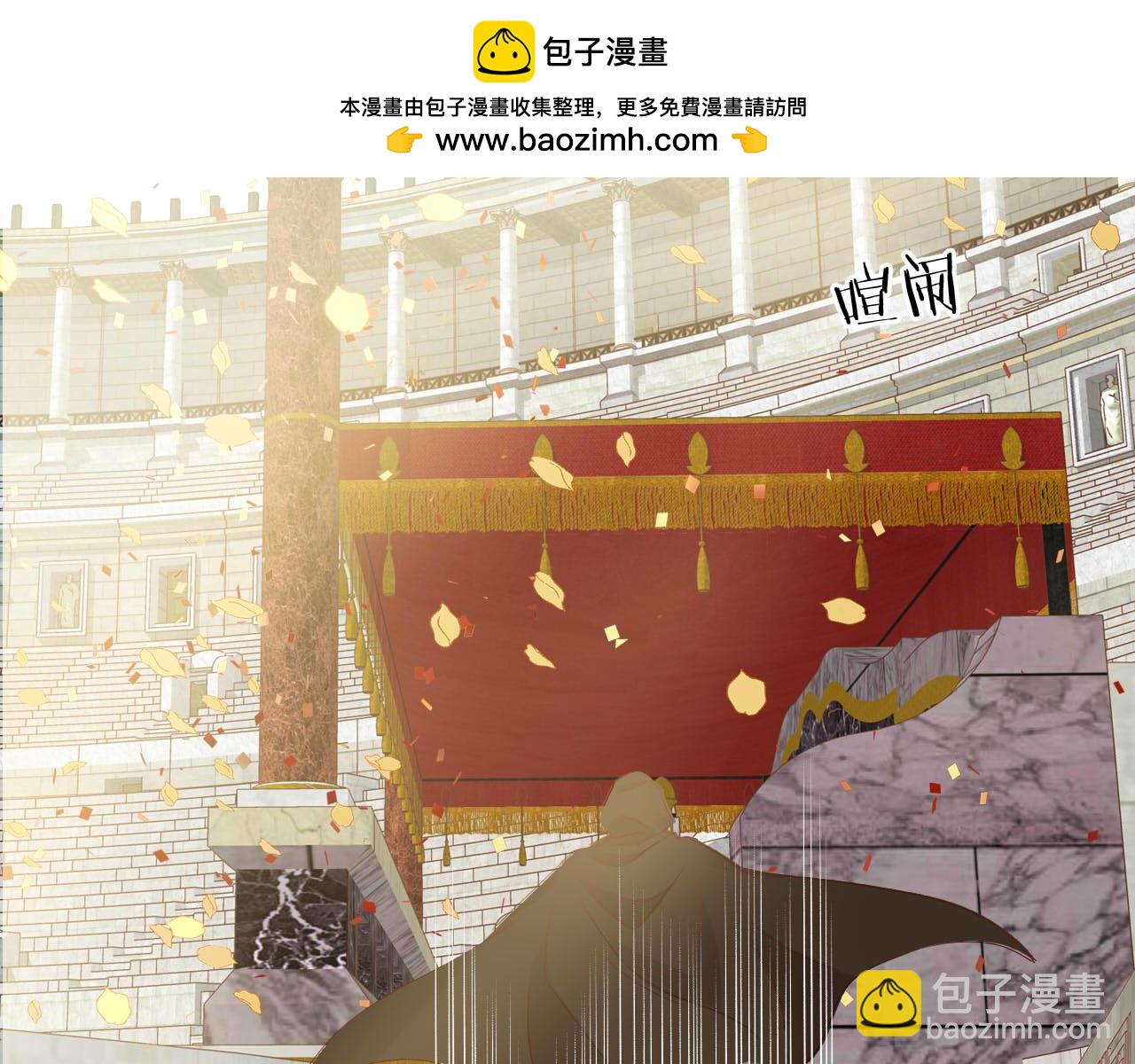 狄奧多之歌 - 特別篇二04 千鈞一髮的擁抱(1/2) - 2