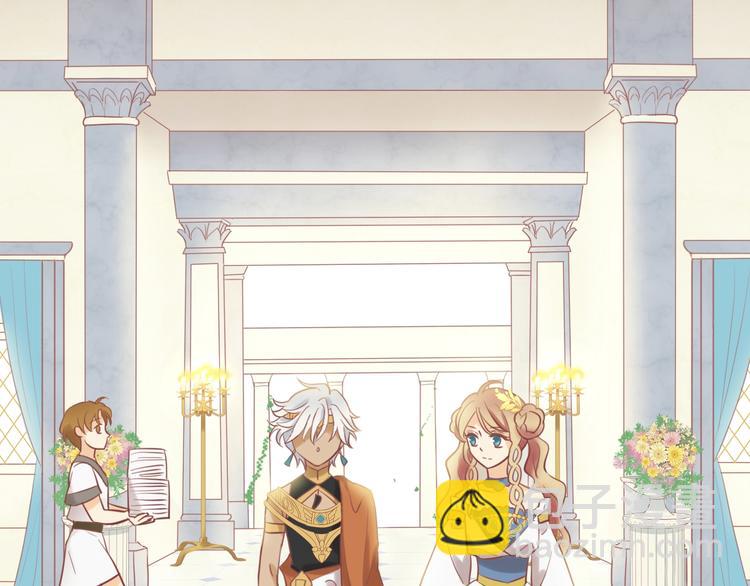 第2话  作为仆人的&ldquo;惩罚&rdquo;(1/4)-第3话