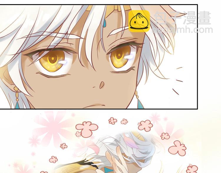 第2话  作为仆人的&ldquo;惩罚&rdquo;(1/4)-第3话