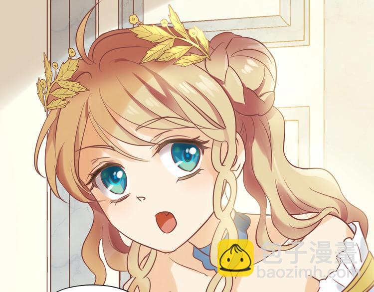 第2话  作为仆人的&ldquo;惩罚&rdquo;(1/4)-第3话