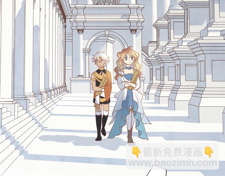 第2话  作为仆人的&ldquo;惩罚&rdquo;(1/4)-第3话