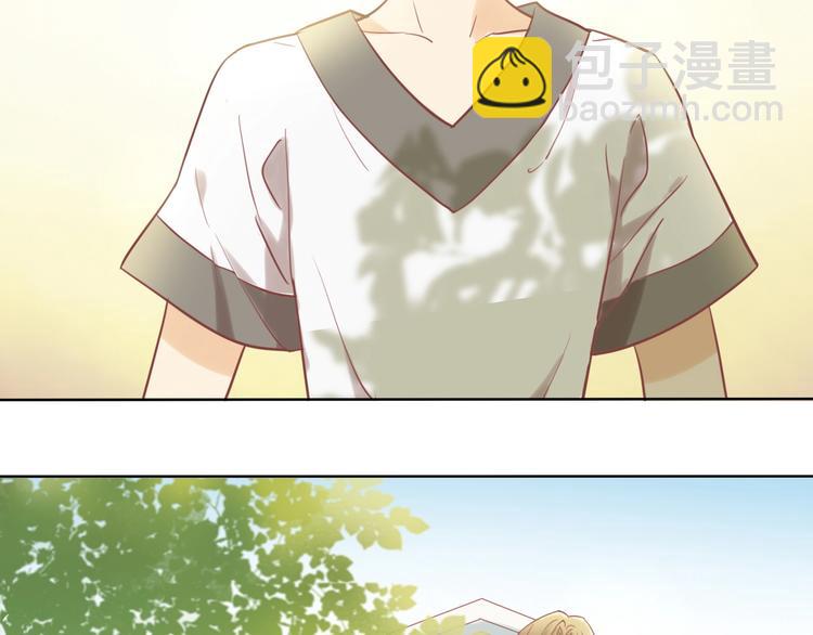 第2话  作为仆人的&ldquo;惩罚&rdquo;(1/4)-第3话