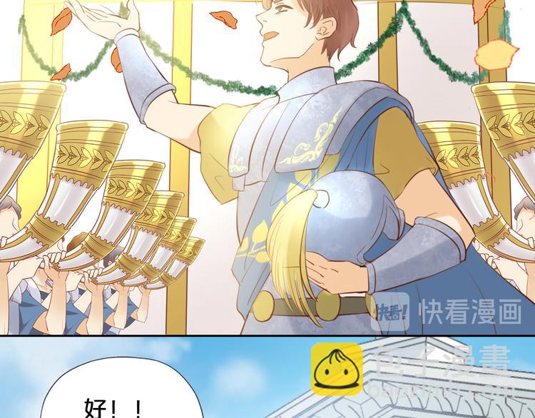 第22话 出鞘的刀锋(1/3)-第23话