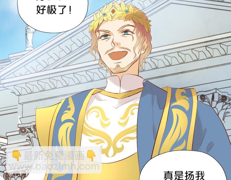 第22话 出鞘的刀锋(1/3)-第23话