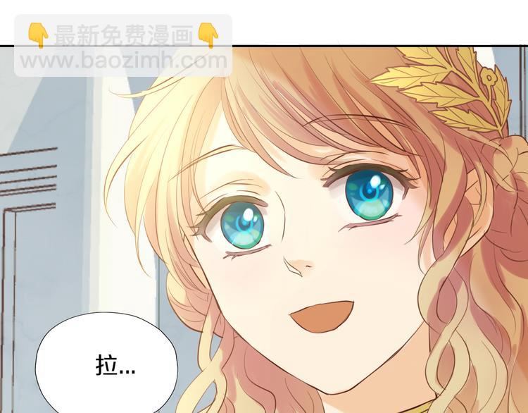 第22话 出鞘的刀锋(1/3)-第23话