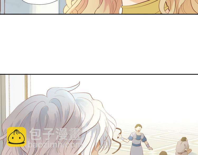 第22话 出鞘的刀锋(1/3)-第23话