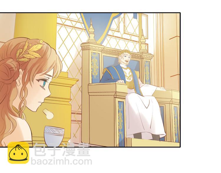 第22话 出鞘的刀锋(1/3)-第23话