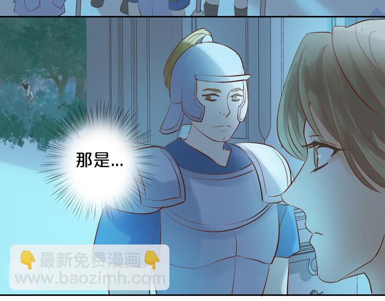 第22话 出鞘的刀锋(1/3)-第23话