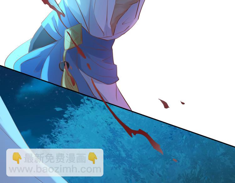 第22话 出鞘的刀锋(1/3)-第23话