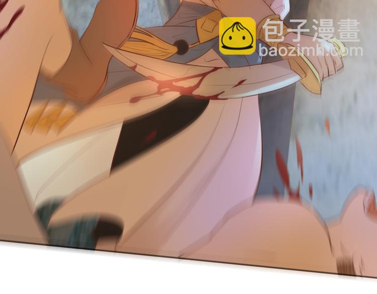 第22话 出鞘的刀锋(1/3)-第23话