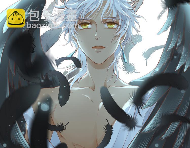 第28话 软肋(1/2)-第29话