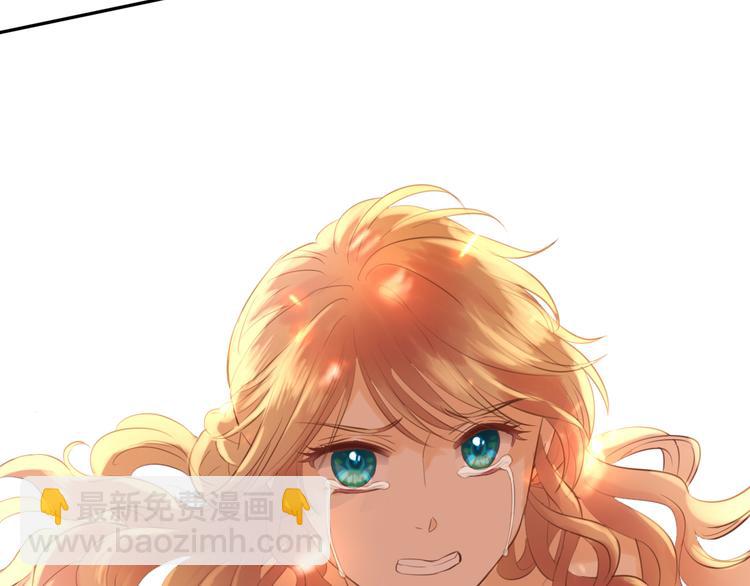 第28话 软肋(1/2)-第29话