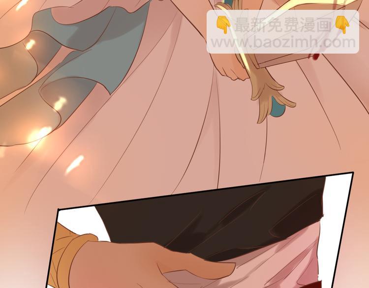 第28话 软肋(1/2)-第29话