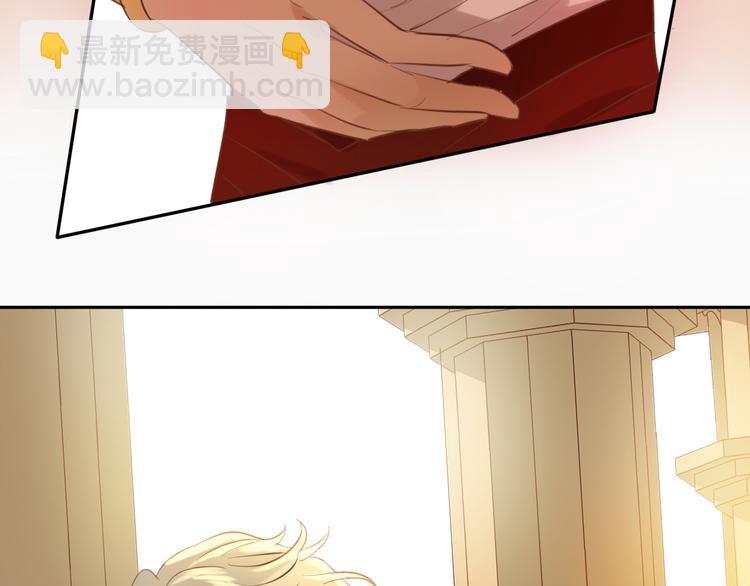 第28话 软肋(1/2)-第29话