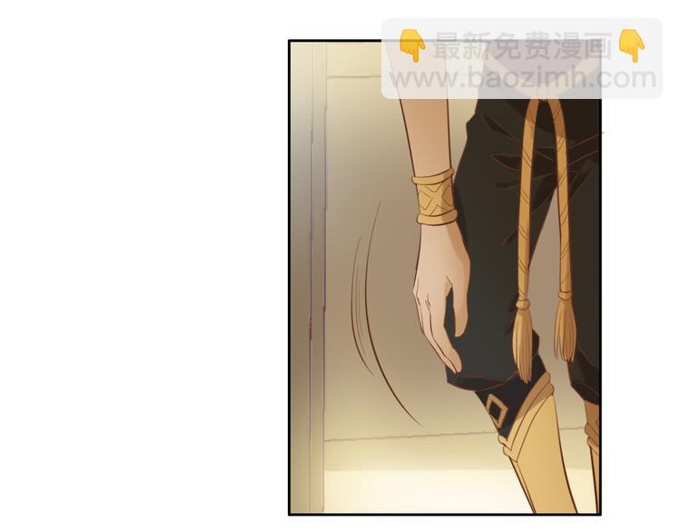 第28话 软肋(1/2)-第29话