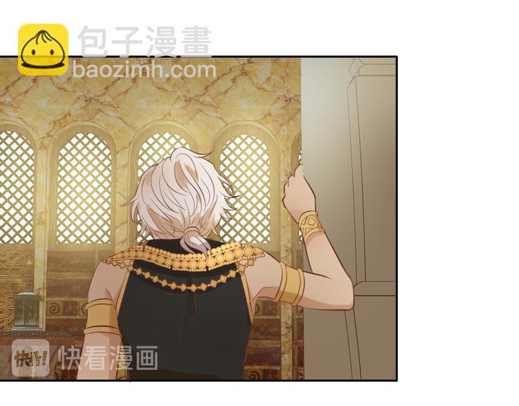 第28话 软肋(1/2)-第29话