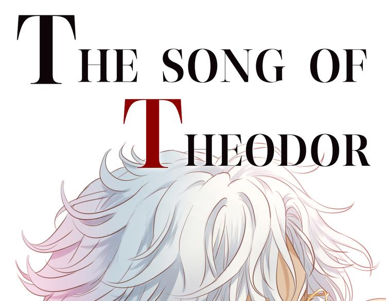 第30话 拖油瓶与弑君者(1/3)-第31话