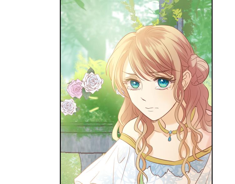 第30话 拖油瓶与弑君者(1/3)-第31话