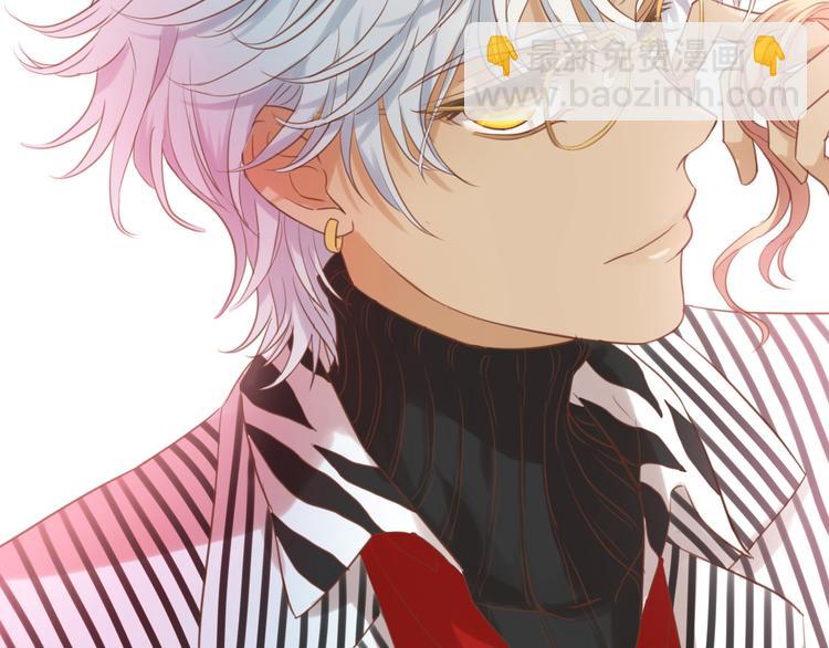 第30话 拖油瓶与弑君者(1/3)-第31话