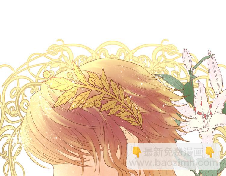 第30话 拖油瓶与弑君者(1/3)-第31话