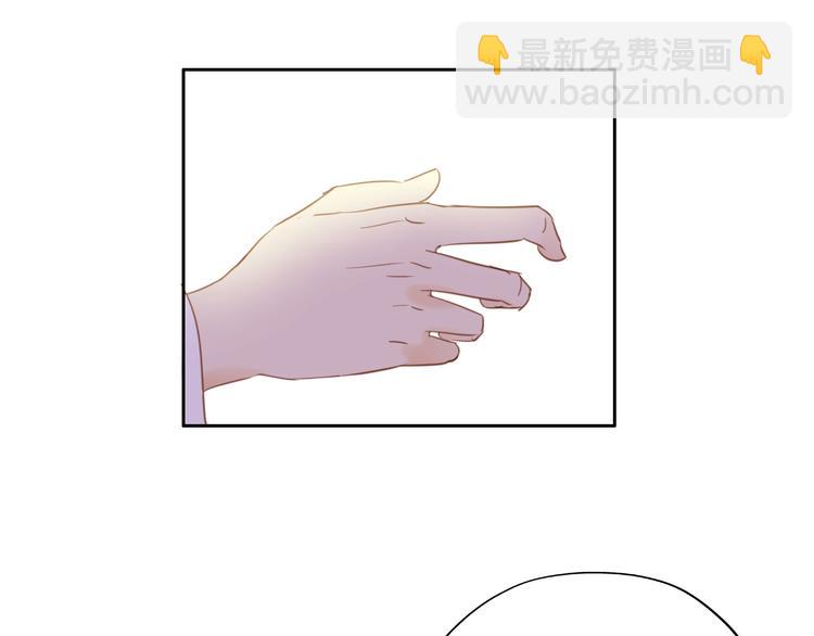 第30话 拖油瓶与弑君者(1/3)-第31话