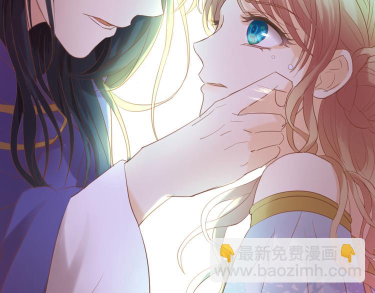 第30话 拖油瓶与弑君者(1/3)-第31话