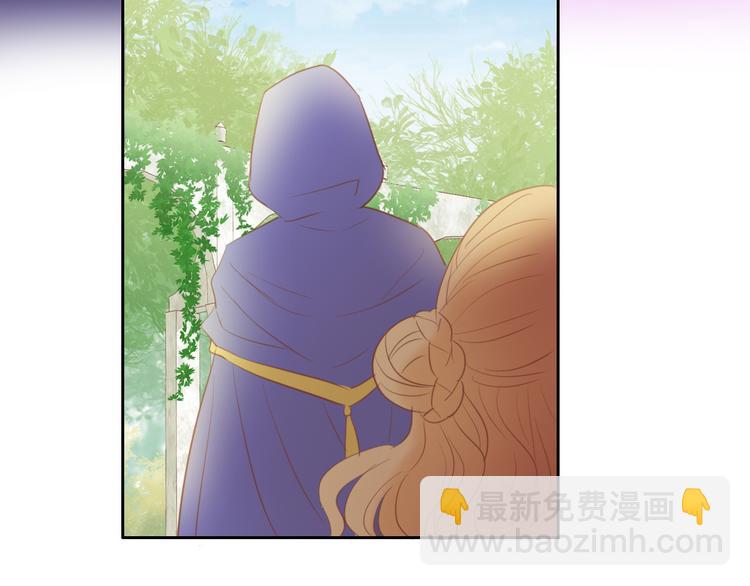 第30话 拖油瓶与弑君者(1/3)-第31话