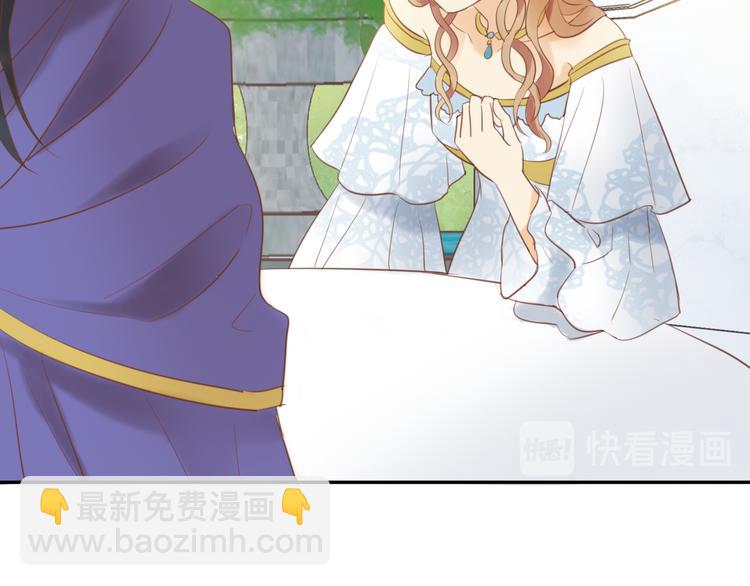 第30话 拖油瓶与弑君者(1/3)-第31话